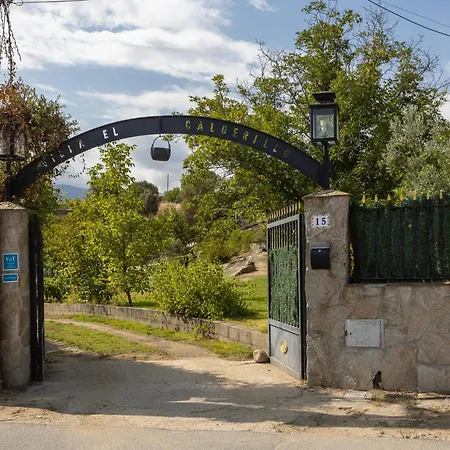 El Calderillo ブルゴオンド